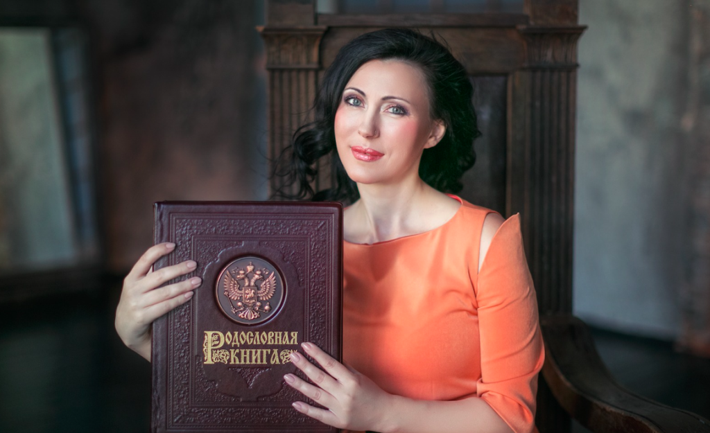 Психолог Целитель Лилия Осия, методы исцеления жизни, отмаливание рода